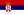 Srbija-Uslovi najma